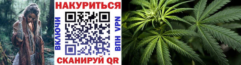 Магазины продажи наркотиков Бавлы COCAIN  МЕФ  Конопля 