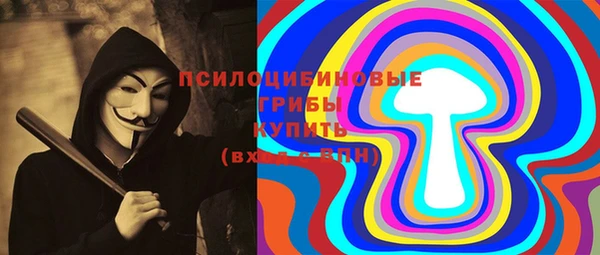круглые Арсеньев