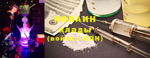 круглые Арсеньев
