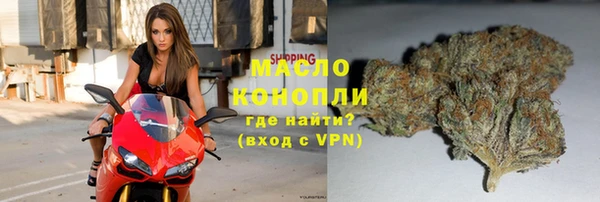 таблы Аркадак