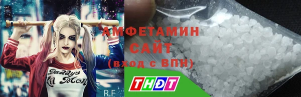 ECSTASY Армянск