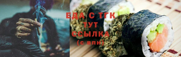 круглые Арсеньев