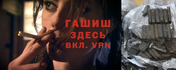 таблы Аркадак