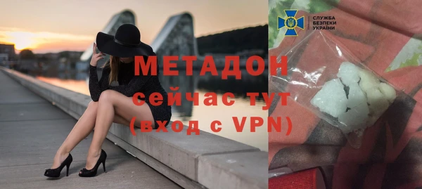 альфа пвп Санкт-Петербург