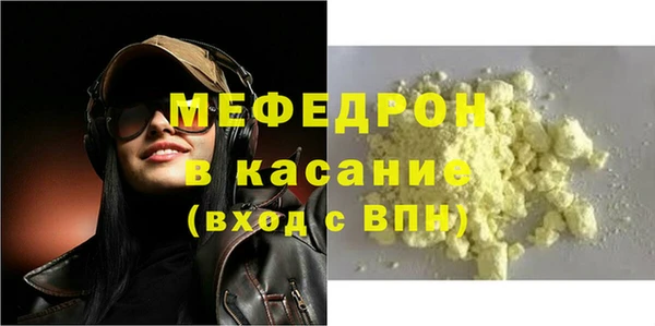 альфа пвп Санкт-Петербург
