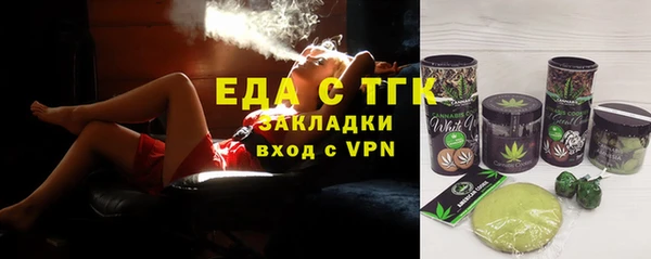 ECSTASY Армянск