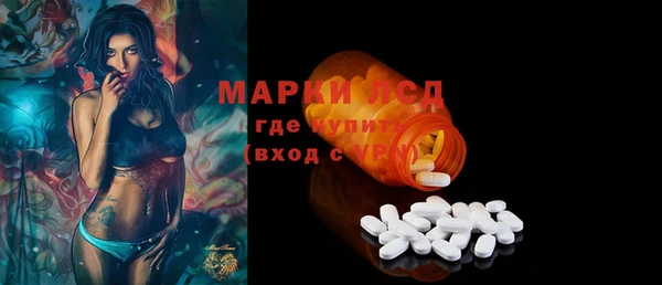 круглые Арсеньев