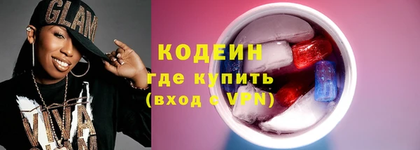 таблы Аркадак