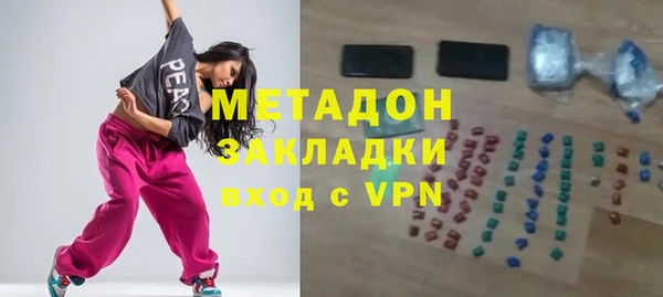 круглые Арсеньев