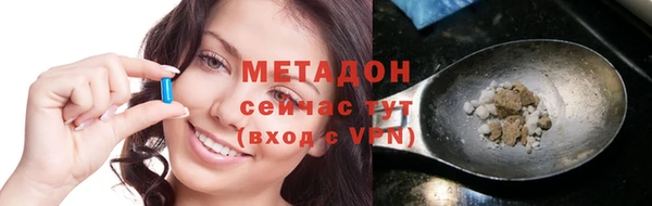 круглые Арсеньев