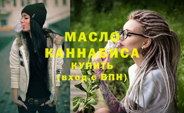 ECSTASY Армянск