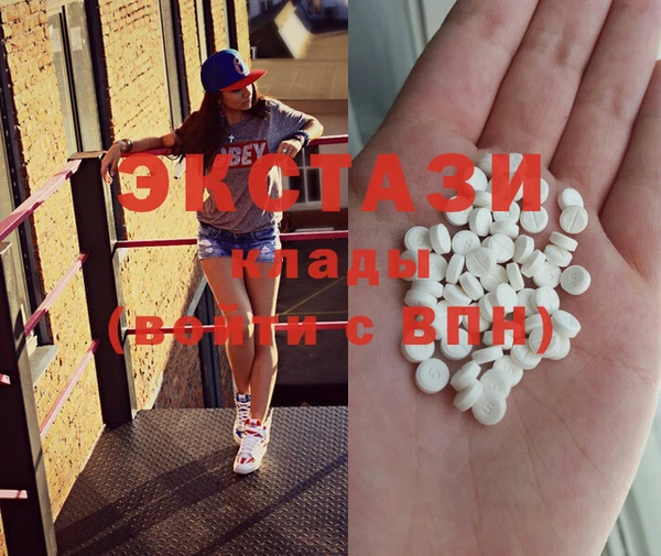 таблы Аркадак