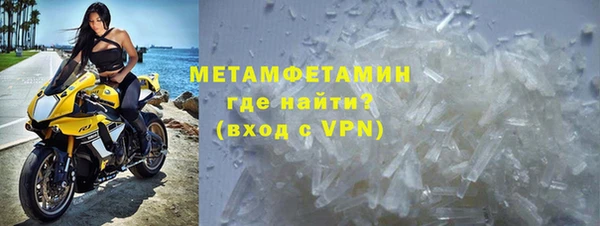 ECSTASY Армянск