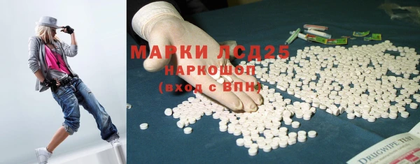 таблы Аркадак