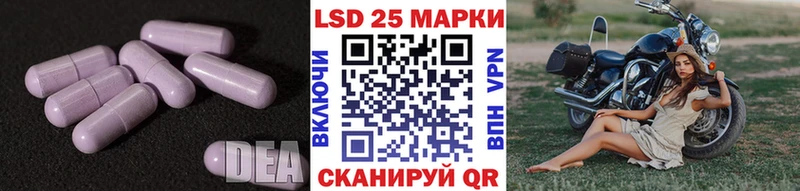 где купить   Бавлы  ЛСД экстази ecstasy 