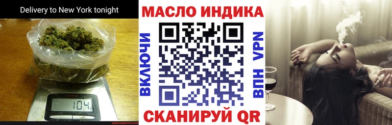 мориарти как зайти  даркнет сайт  Бавлы  ТГК THC oil 