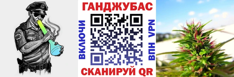 Бошки марихуана AK-47  Бавлы 